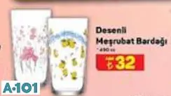 LAV DESENLİ MEŞRUBAT BARDAĞI 490 CC LAV DESENLİ MEŞRUBAT BARDAĞI 490 CC